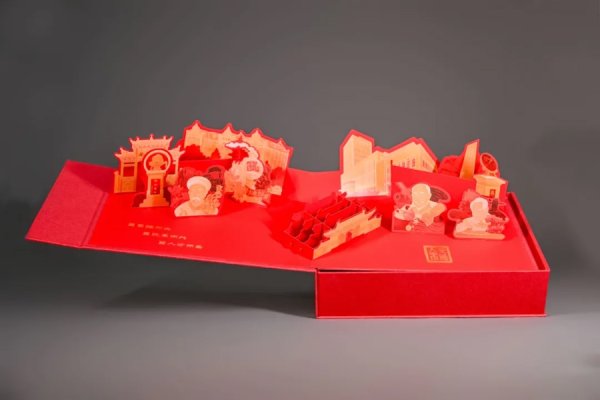 股票配資網(wǎng)站導(dǎo)航 名校錄取通知書開盒：藏著一滴水，還有一捧沙，“交大運”錄取函來了